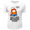 Футболка белая  Неплохо кормят