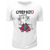 Футболка белая  Супер Котэ