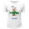 Футболка белая  Уху будешь, белый кот
