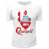 Футболка белая  Casanova