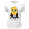 Футболка белая  I love Msk