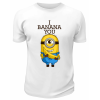 Футболка белая  I banana you