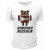 Футболка белая  мужская Android Russia
