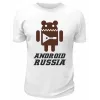 Футболка белая  мужская Android Russia