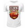 Футболка белая  Borsch Always in my heart