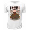 Футболка белая  Николай Второй