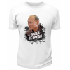 Футболка белая  Друзей не бросаю