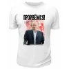 Футболка белая  Прорвёмся