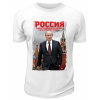 Футболка белая  Россия может подняться с колен