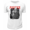 Футболка белая  Россия - крепкий орешек