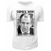 Футболка белая  Серёга, жги