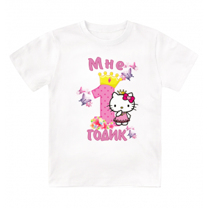 Футболка детская  Мне 1 годик, Hello Kitty