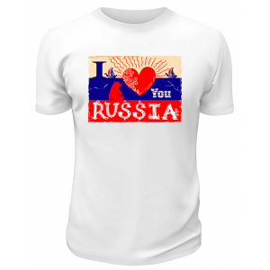 Футболка белая  Любовь к России