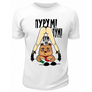 Футболка белая  Пурум
