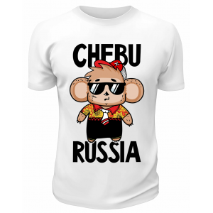 Футболка белая  Chebu Russia