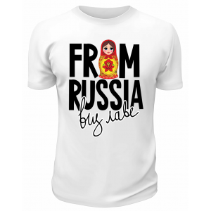 Футболка белая  From love виз лаве