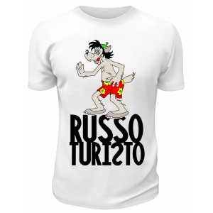 Футболка белая  Russo Turisto
