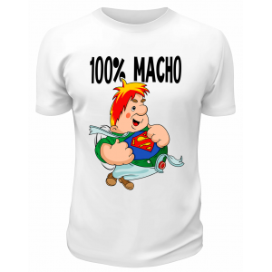 Футболка белая  Сто процентный мачо