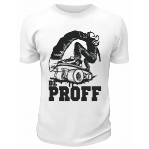 Футболка белая  Be proff