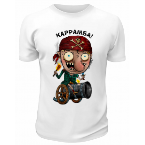 Футболка белая  Каррамба