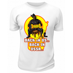 Футболка белая  Back in USSR