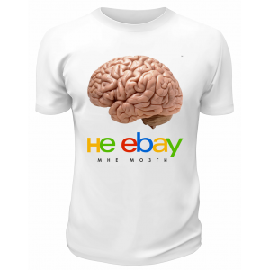 Футболка белая  He Ebay