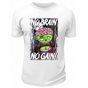 Футболка белая No brain, no gain