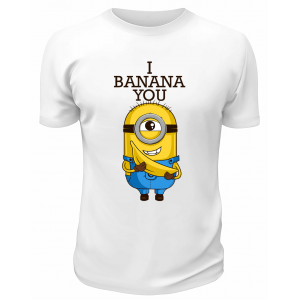 Футболка белая  I banana you