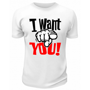 Футболка белая  мужская I want you