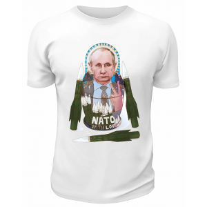 Футболка белая  2 Nato with love