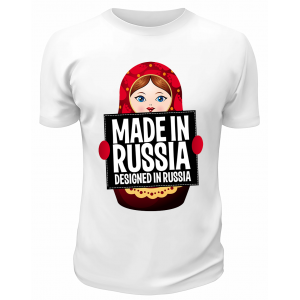 Футболка белая  Made in Russia