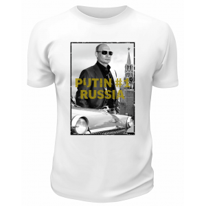 Футболка белая  Putin Russia # 1
