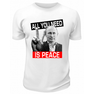 Футболка белая  All you need is peace