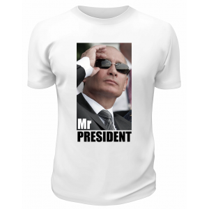 Футболка белая  Mr President