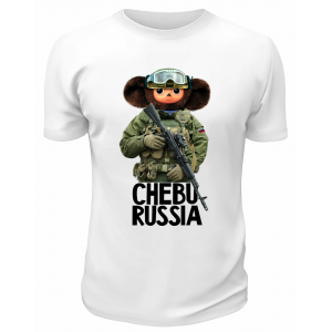 Футболка белая  ChebuRussia