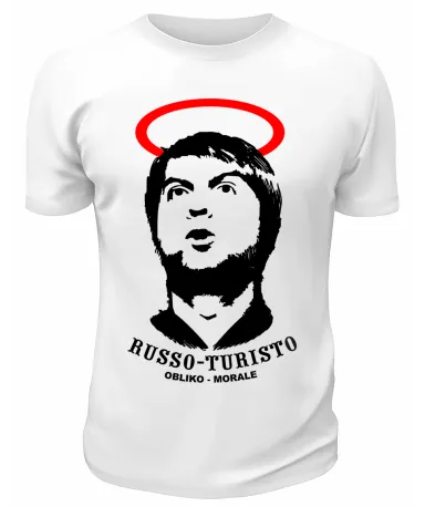 Футболка белая  Russo Turisto Obliko-morale