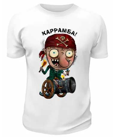 Футболка белая  Каррамба