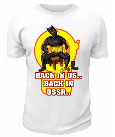 Футболка белая  Back in USSR