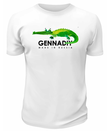Футболка белая  Gennadiy