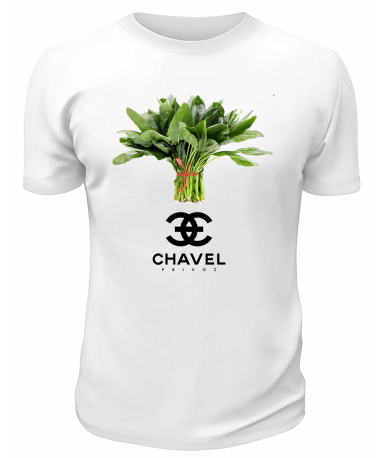 Футболка белая  Chavel