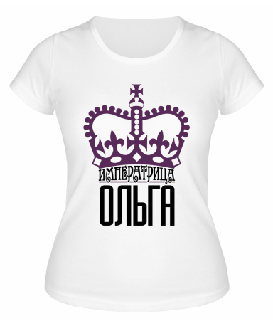 Футболка белая женская Императрица Ольга