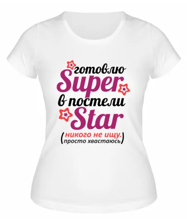 Футболка белая  женская Super Star