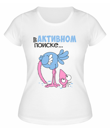 Футболка белая  женская В активном поиске