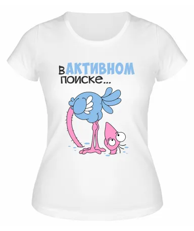 Футболка белая  женская В активном поиске