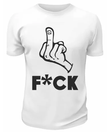 Футболка белая  мужская F*CK