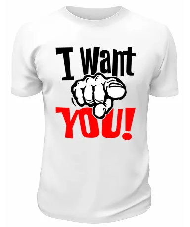 Футболка белая  мужская I want you