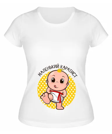 Футболка белая Маленький каратист