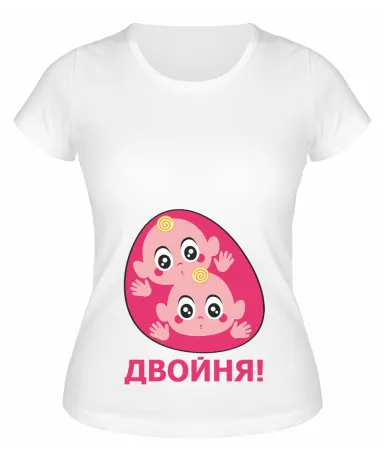 Футболка белая Двойня