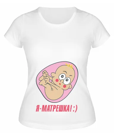 Футболка белая  Я - матрешка