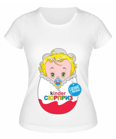 Футболка белая  Kinder сюрприз